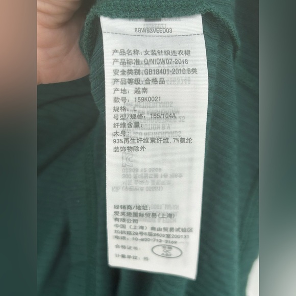 Abercrombie &‎ Fitch Forest Green Long Sleeve Ribbed Shirt Dress In Size L - Picture 5 of 10